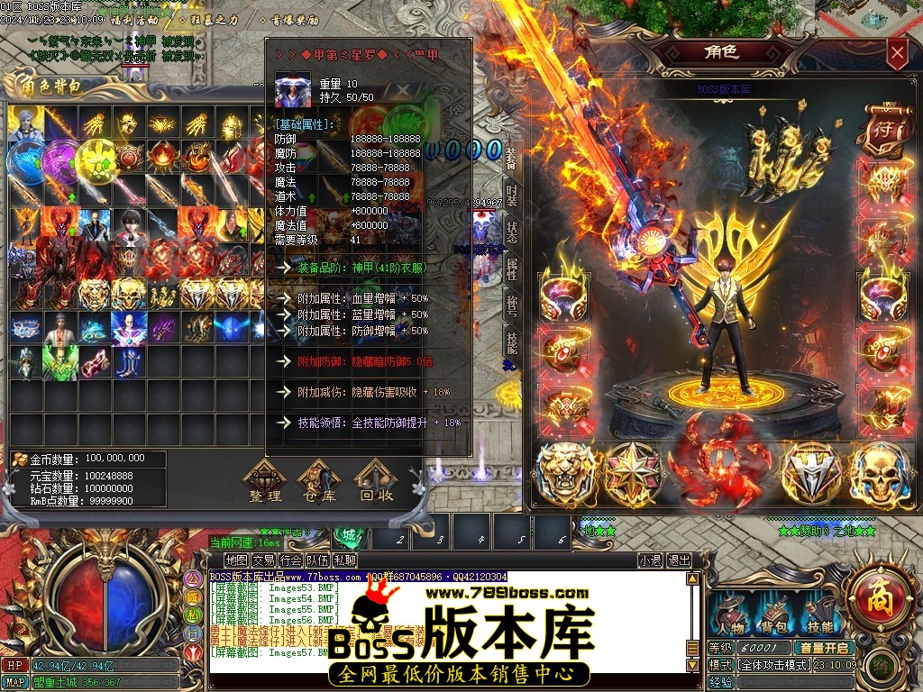 Images58压缩后.JPG