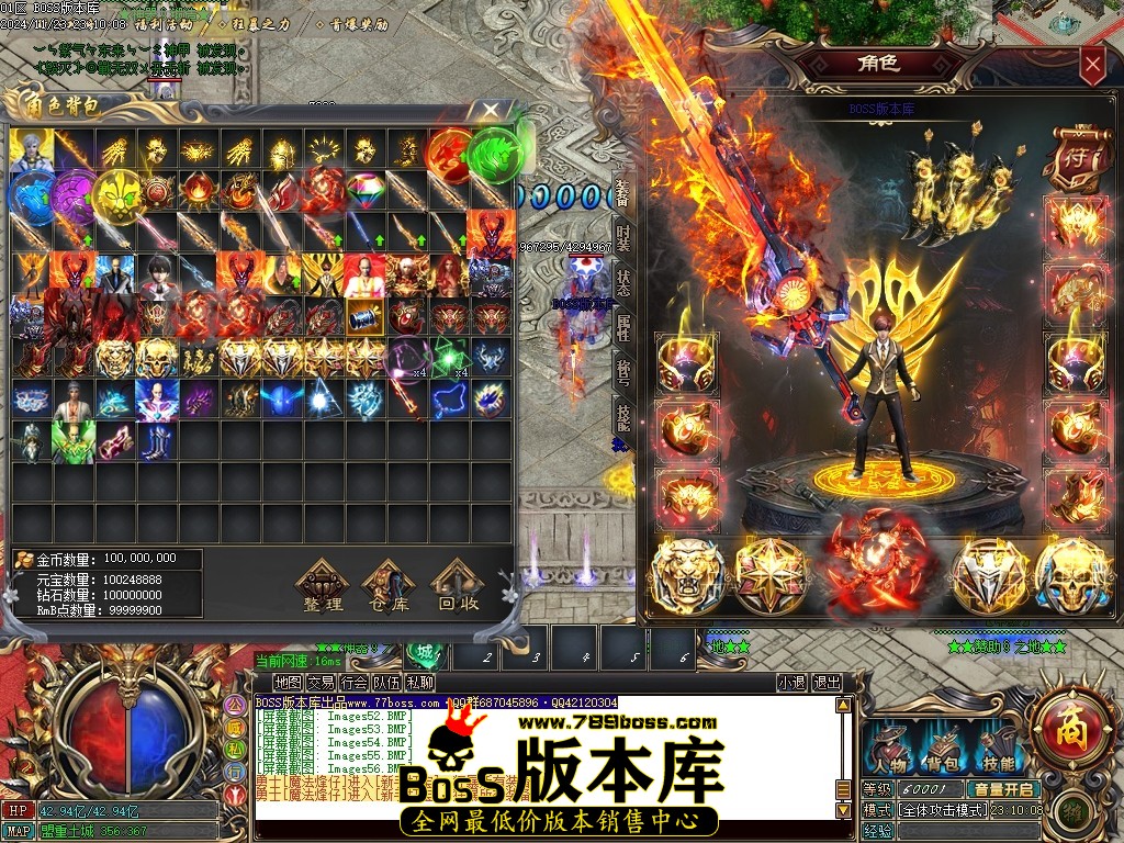 Images57压缩后.JPG