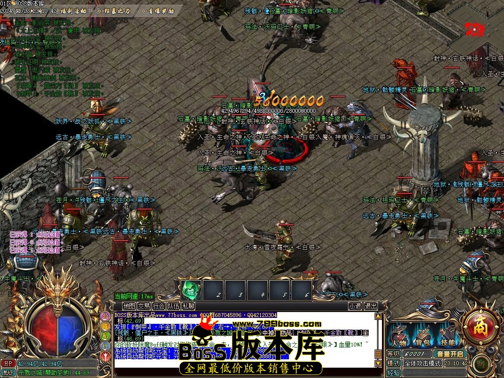 Images61压缩后.JPG