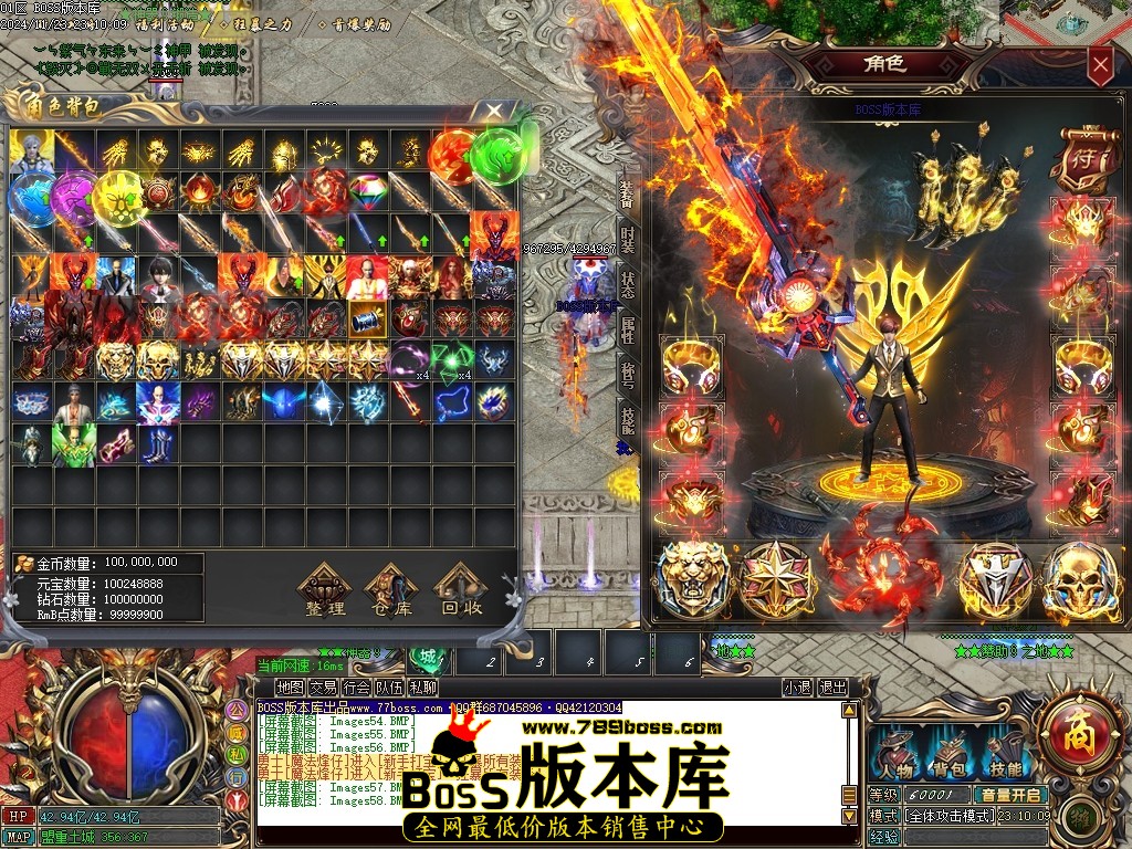 Images59压缩后.JPG