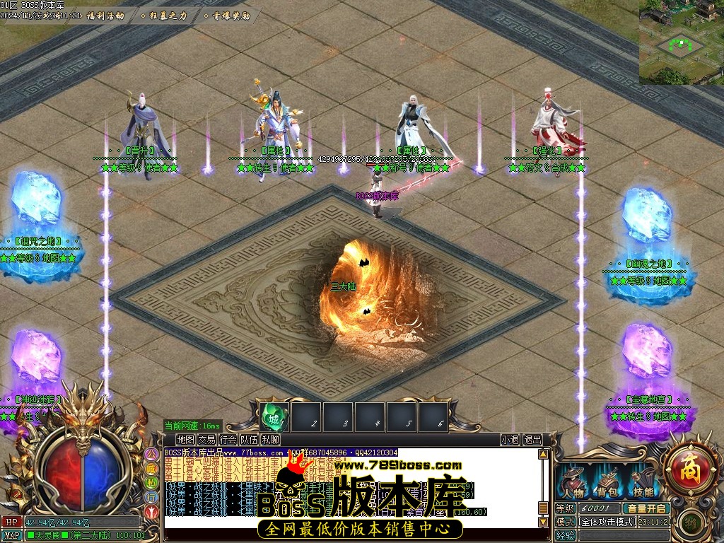Images65压缩后.JPG