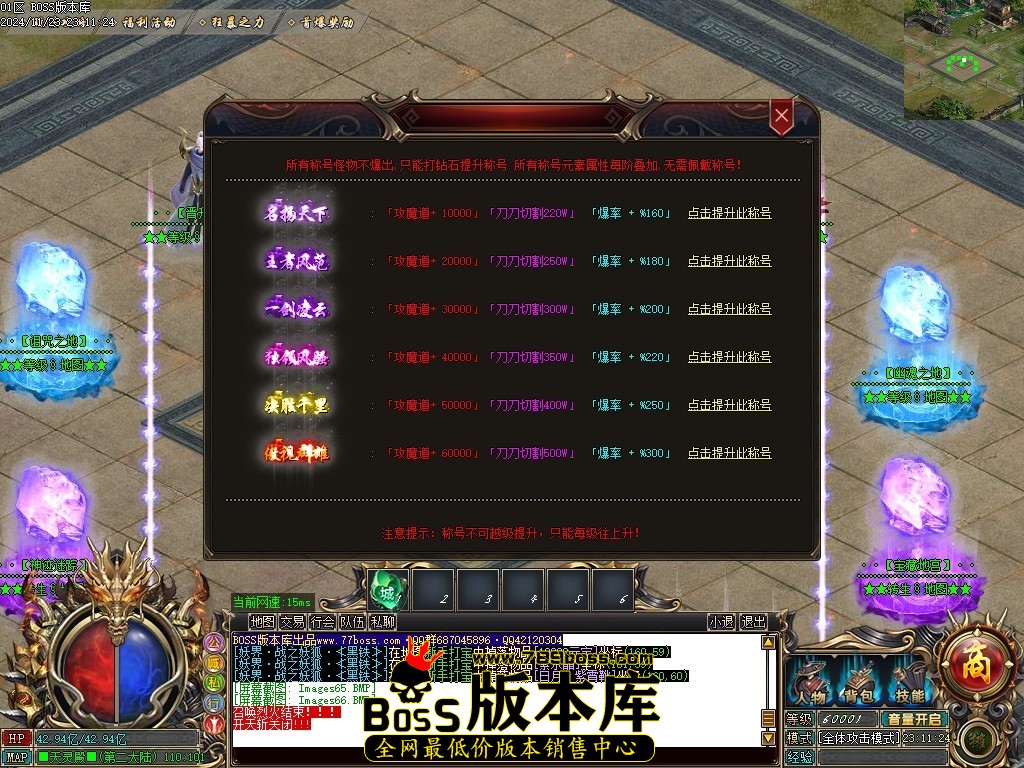 Images67压缩后.JPG