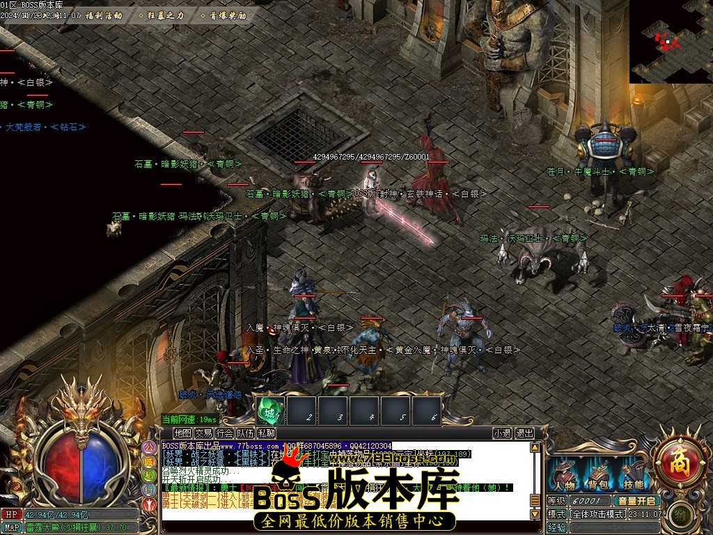 Images64压缩后.JPG