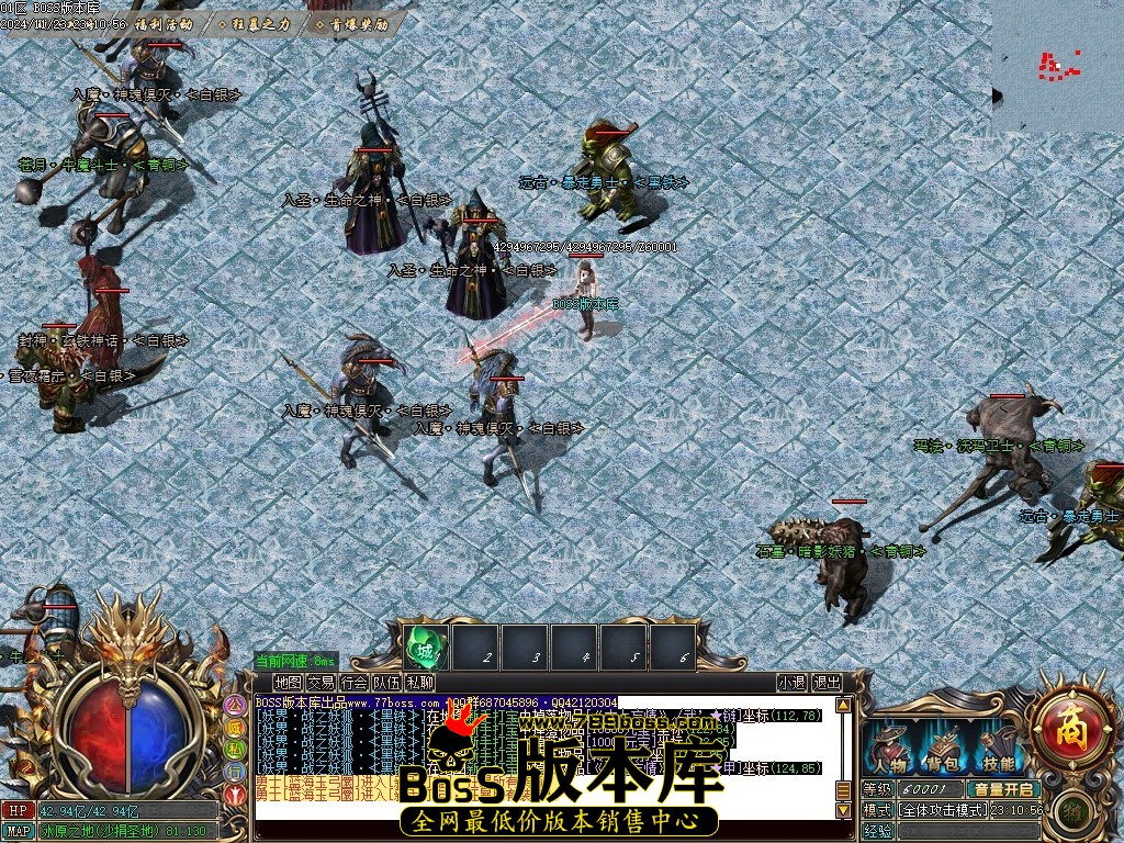 Images63压缩后.JPG