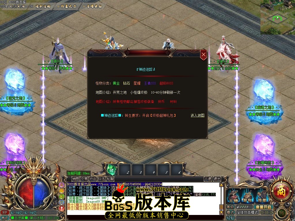 Images70压缩后.JPG