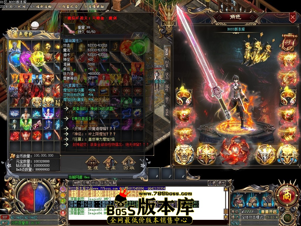 Images85压缩后.JPG