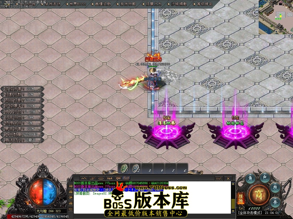 Images03压缩后.JPG