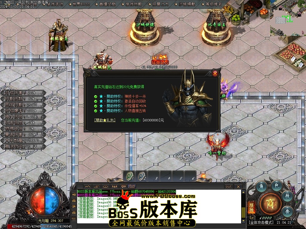 Images11压缩后.JPG