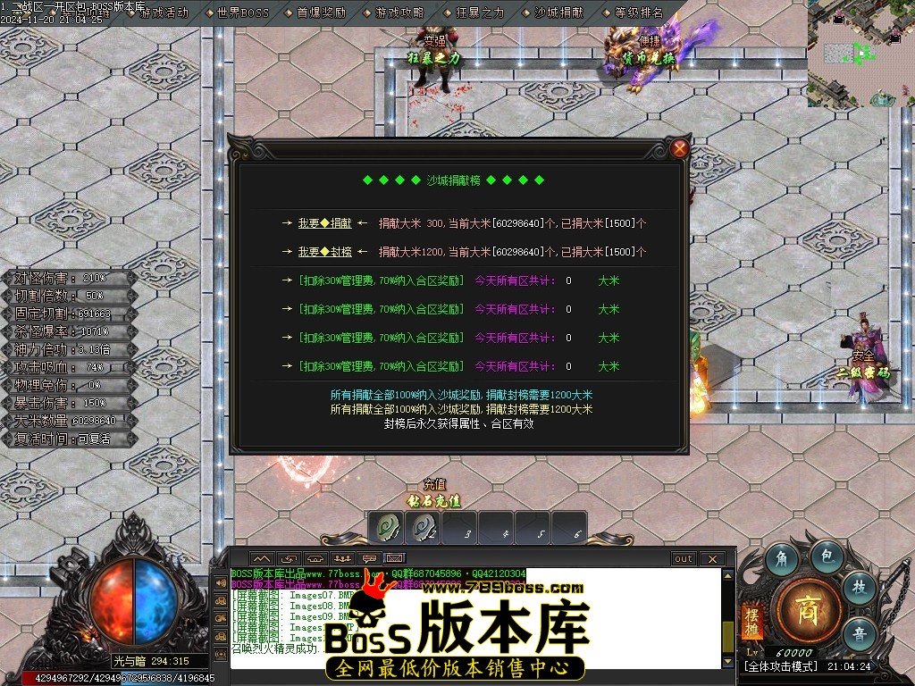 Images12压缩后.JPG