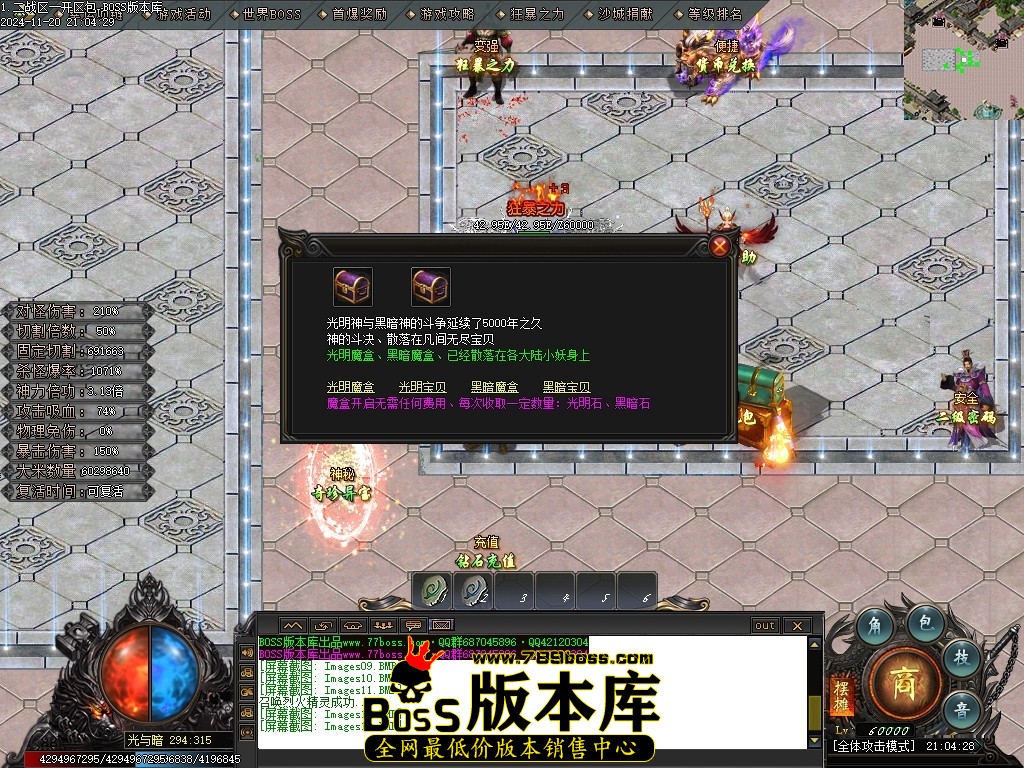 Images14压缩后.JPG