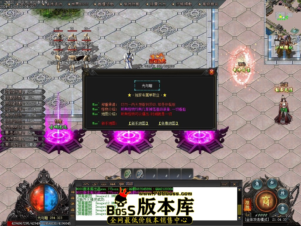 Images16压缩后.JPG