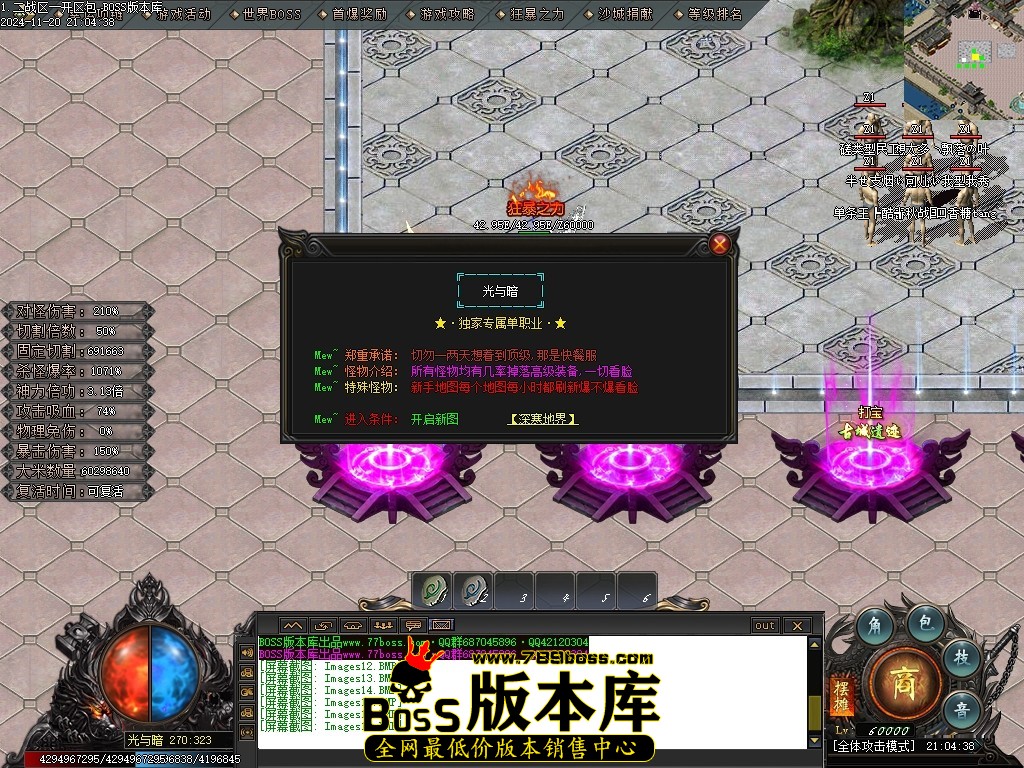 Images18压缩后.JPG