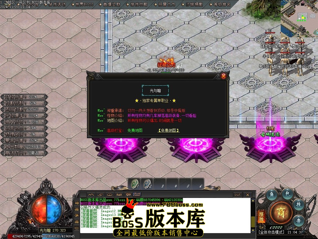 Images17压缩后.JPG