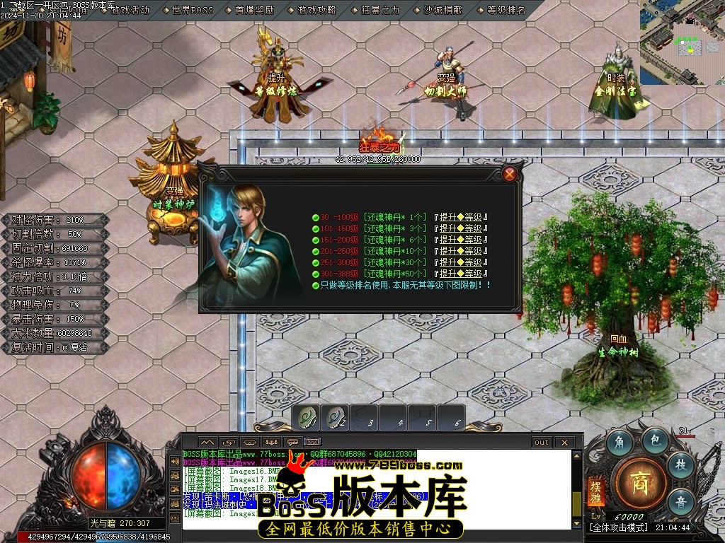 Images20压缩后.JPG