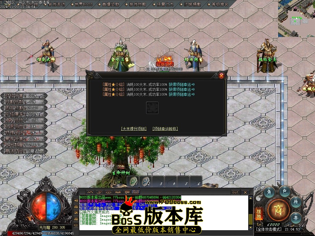 Images25压缩后.JPG