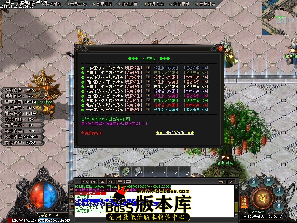 Images23压缩后.JPG