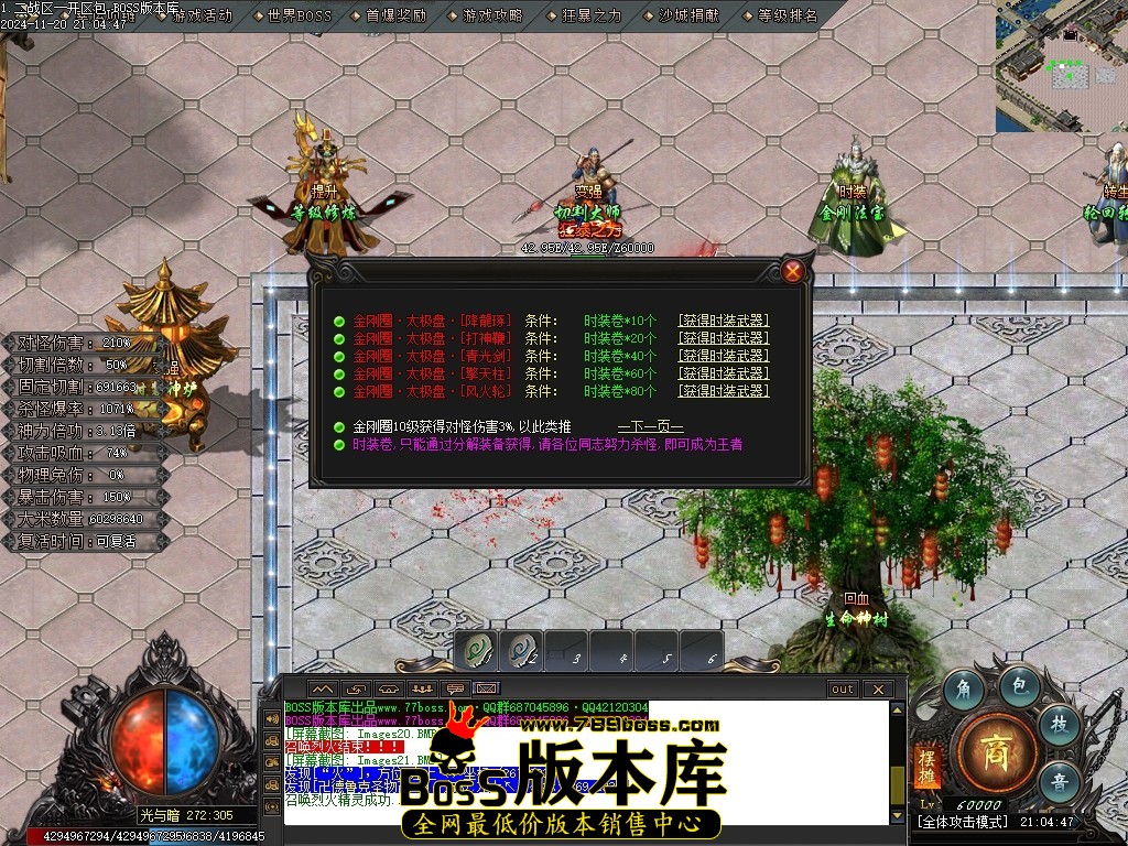 Images22压缩后.JPG