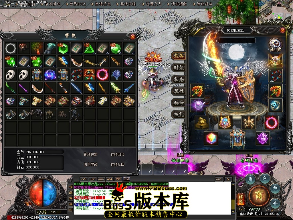Images35压缩后.JPG