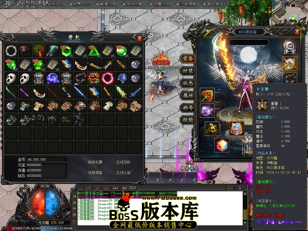 Images45压缩后.JPG