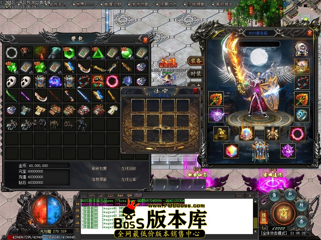 Images52压缩后.JPG