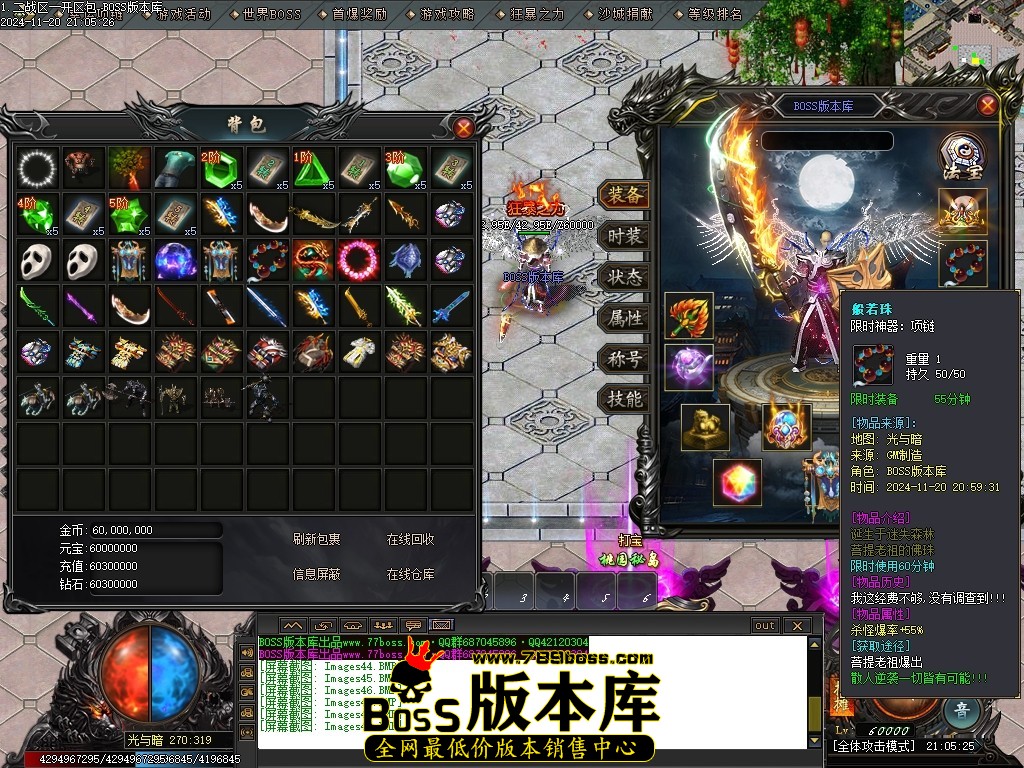 Images50压缩后.JPG