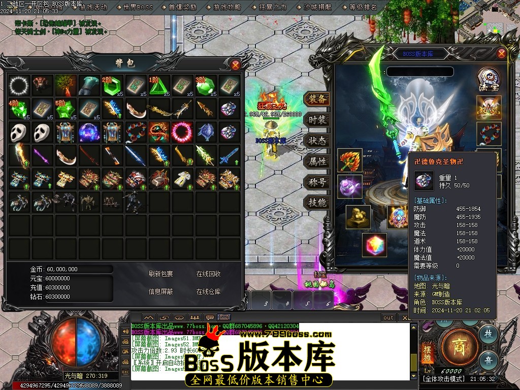Images55压缩后.JPG