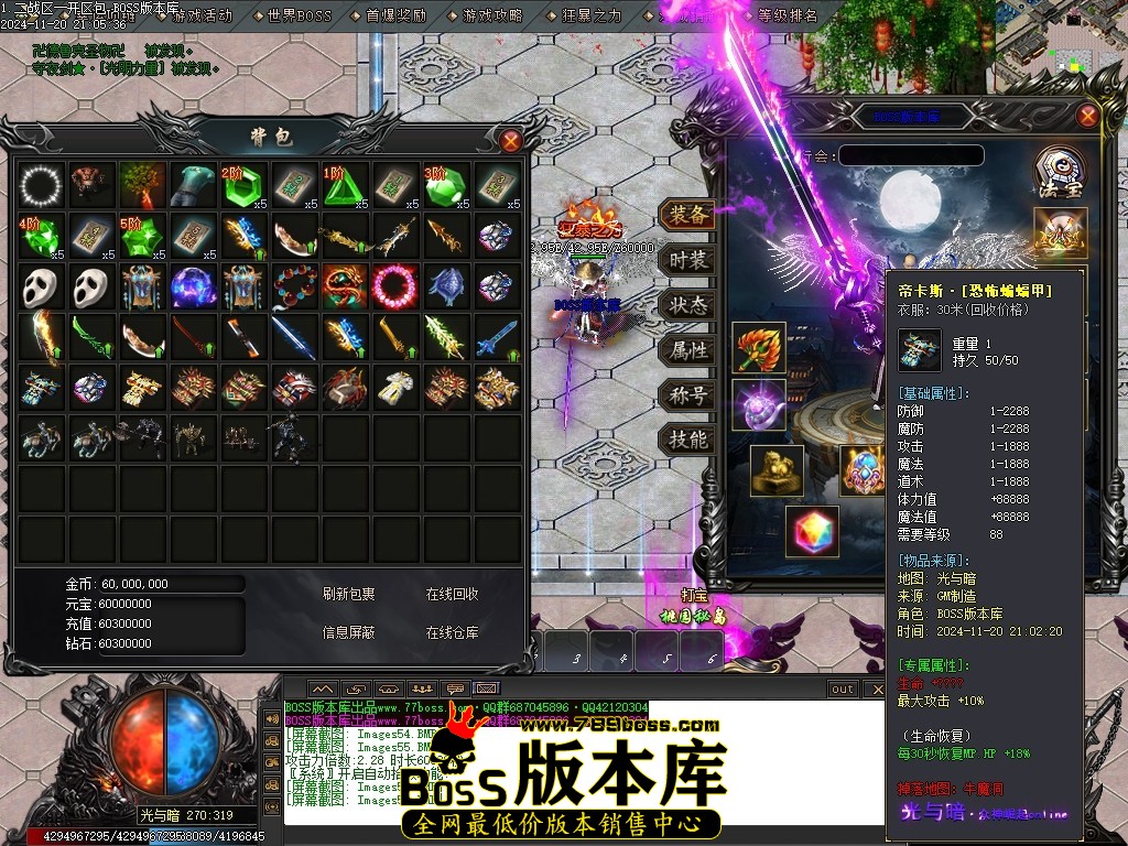 Images58压缩后.JPG