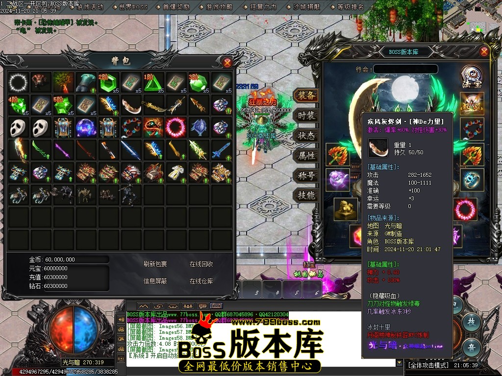 Images60压缩后.JPG