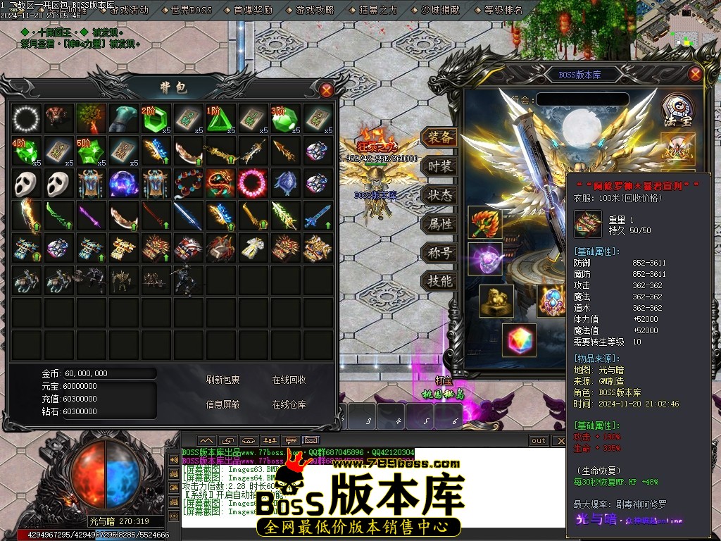 Images67压缩后.JPG