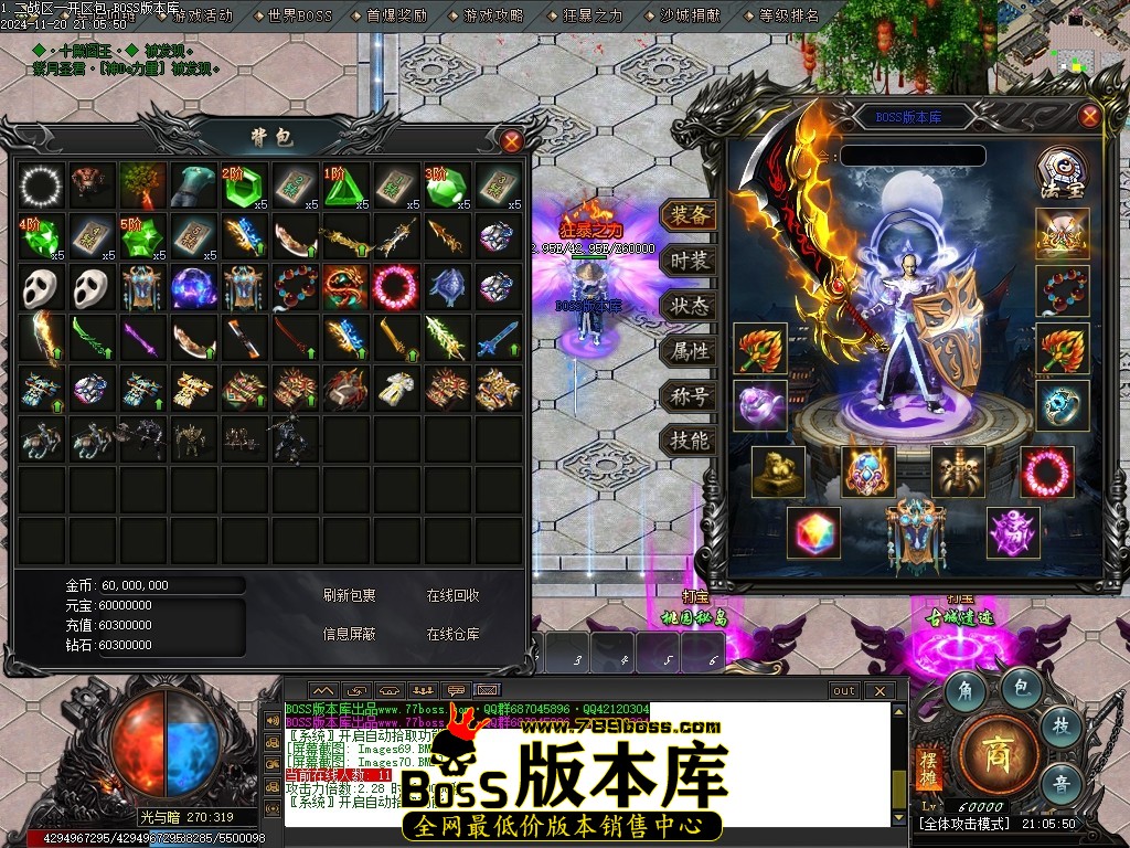 Images71压缩后.JPG