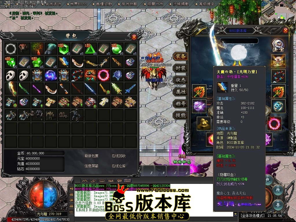 Images75压缩后.JPG
