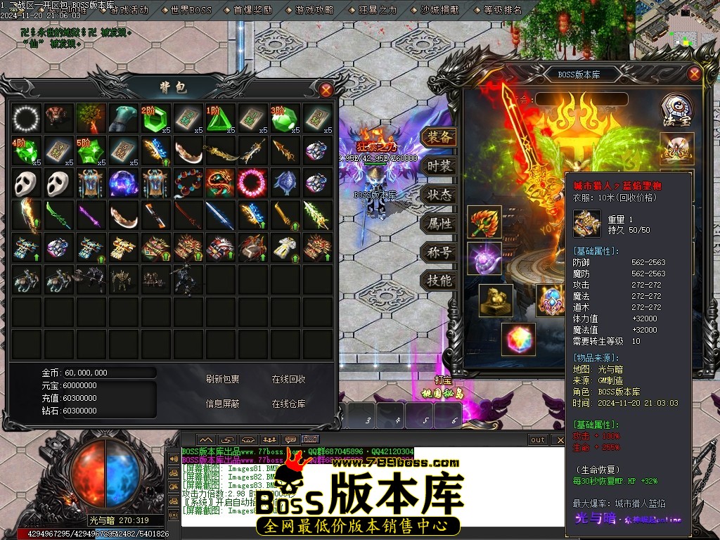 Images85压缩后.JPG