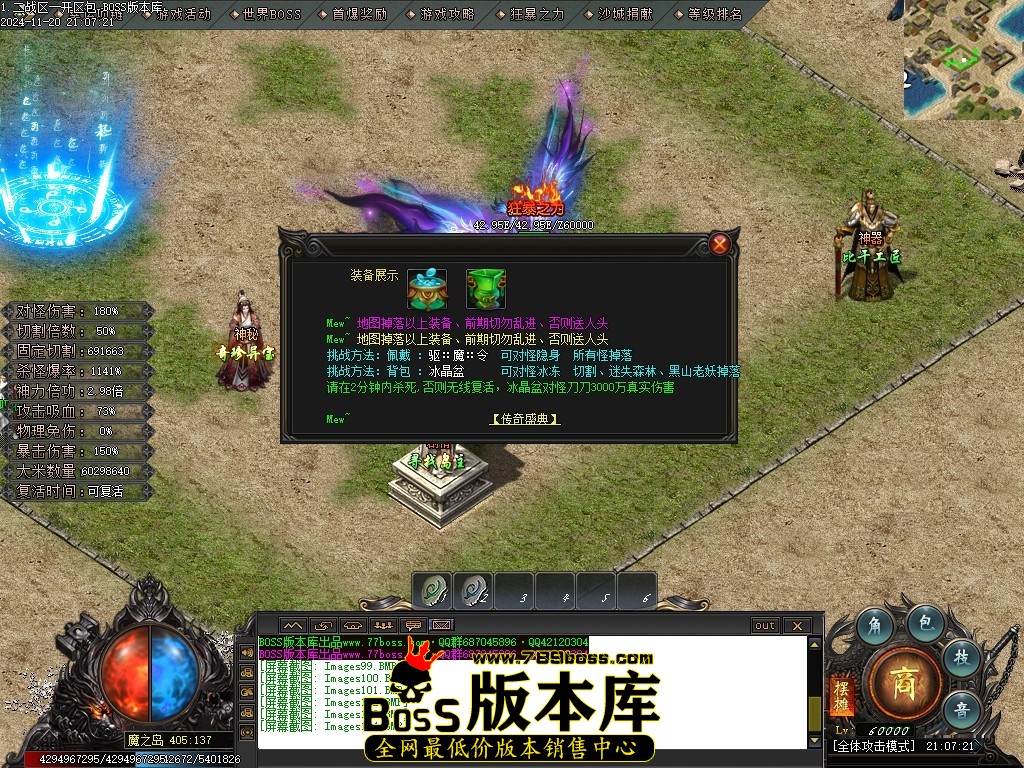 Images105压缩后.JPG