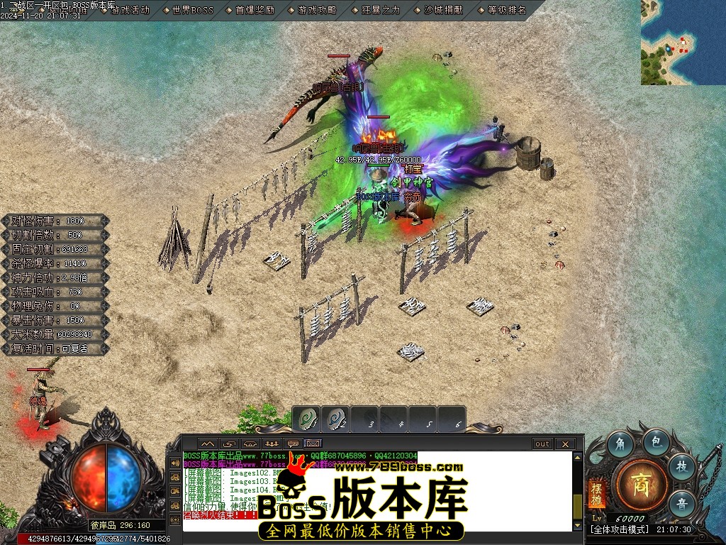 Images106压缩后.JPG