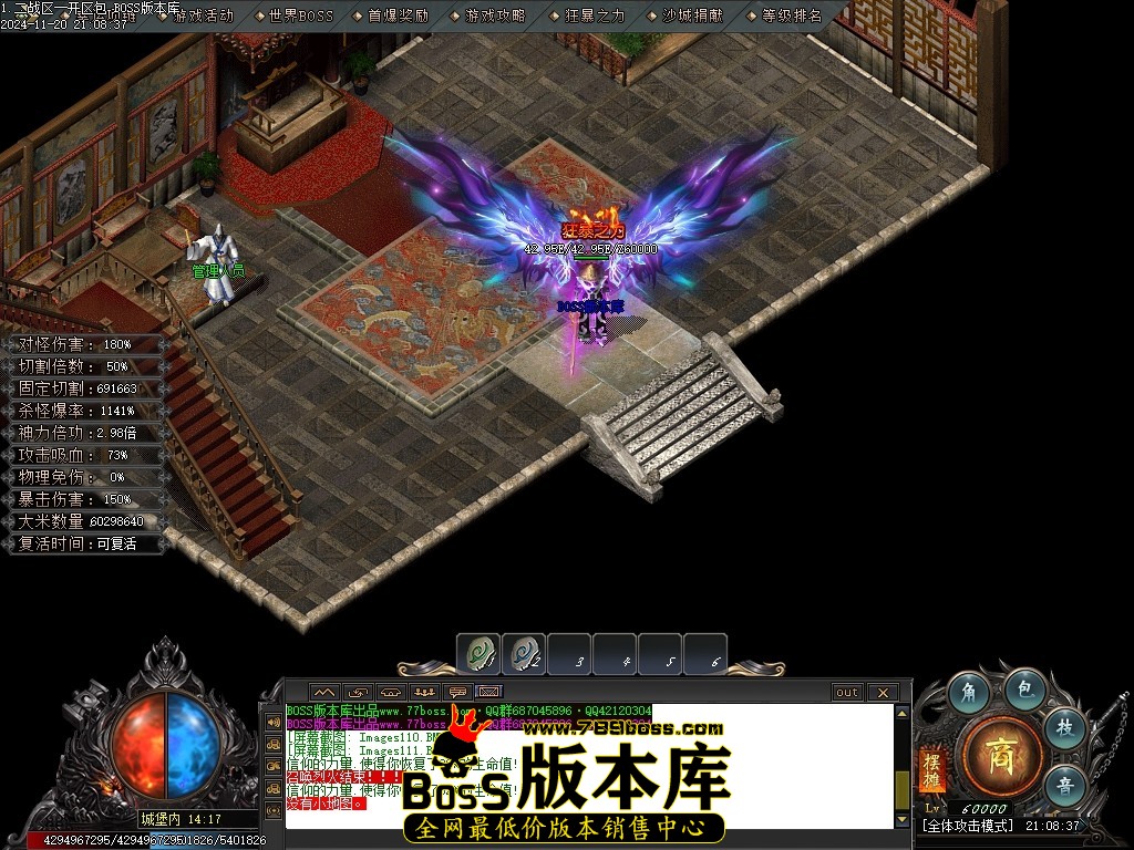 Images112压缩后.JPG