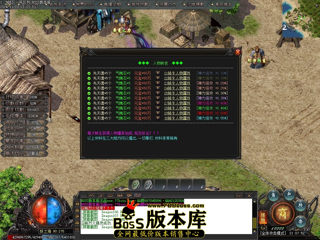 Images110压缩后.JPG