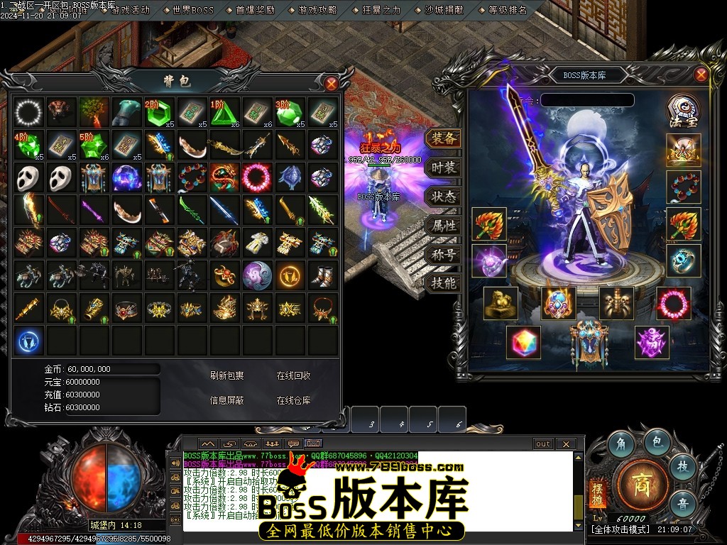 Images119压缩后.JPG