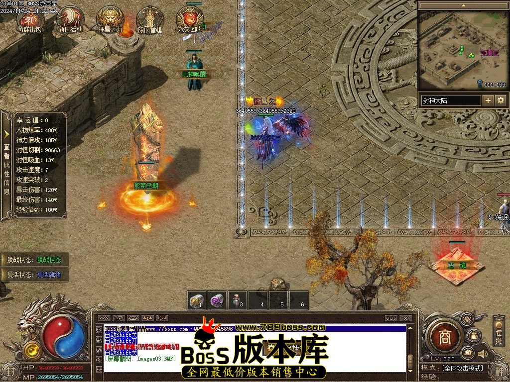 Images04压缩后.JPG