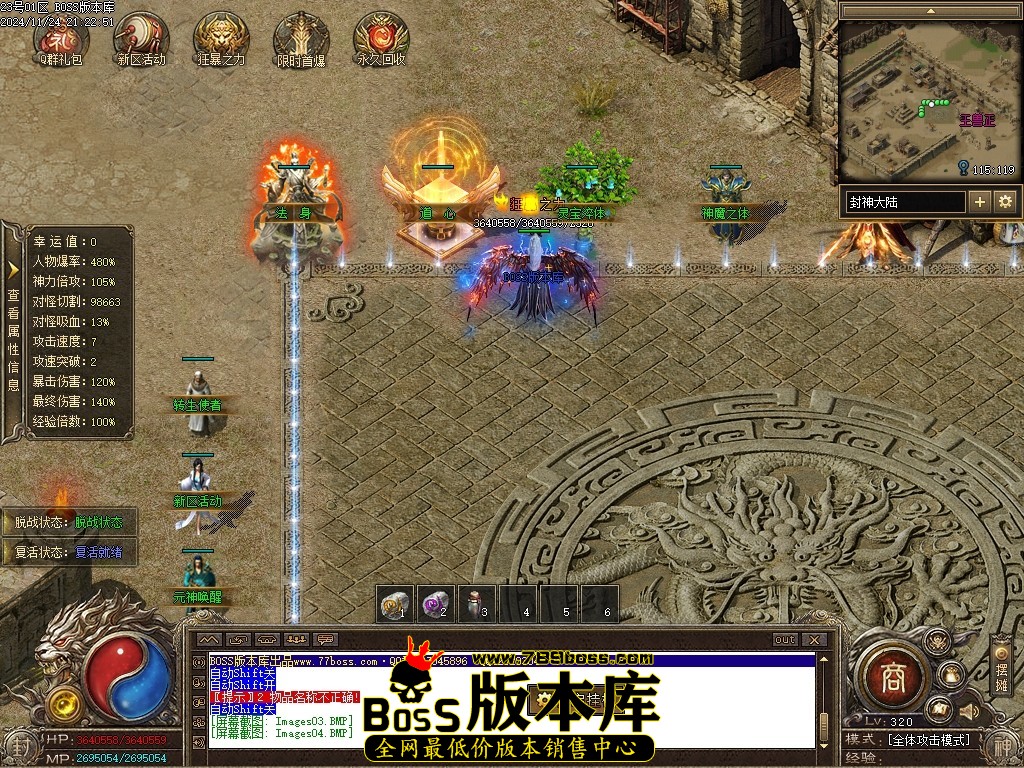 Images05压缩后.JPG