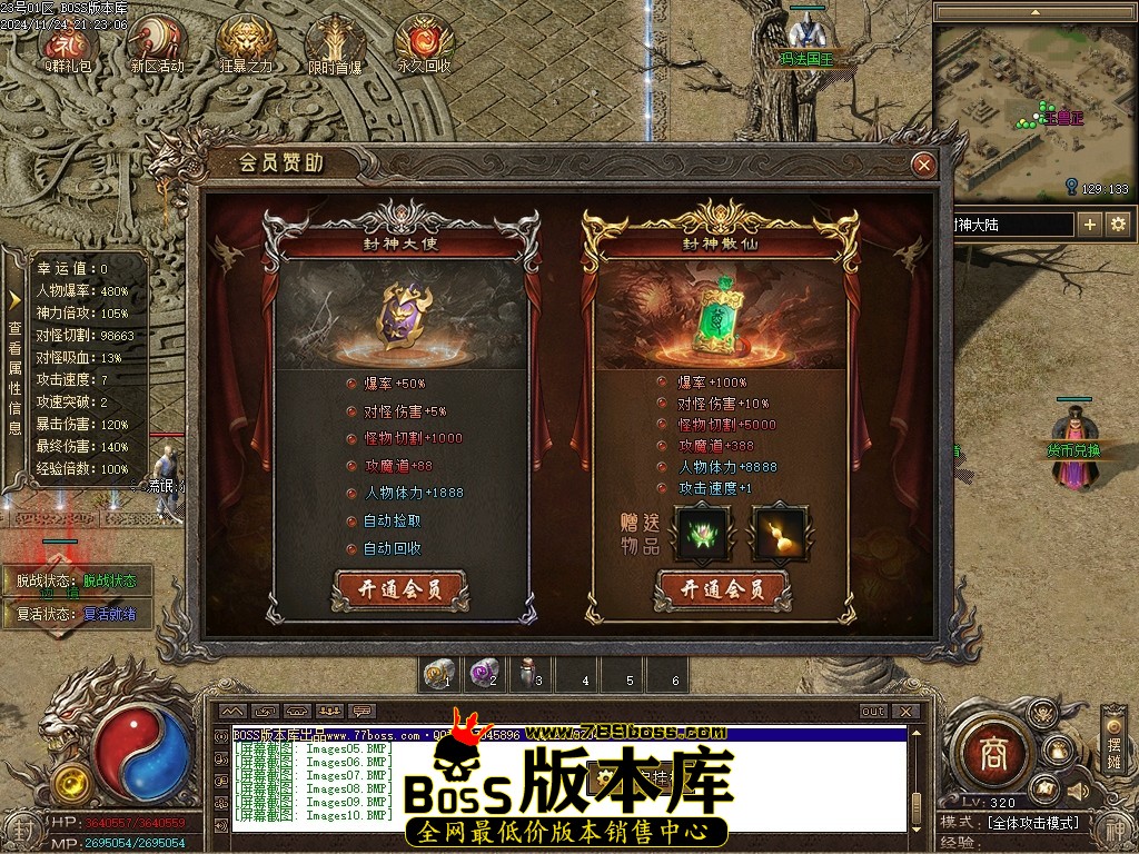 Images11压缩后.JPG