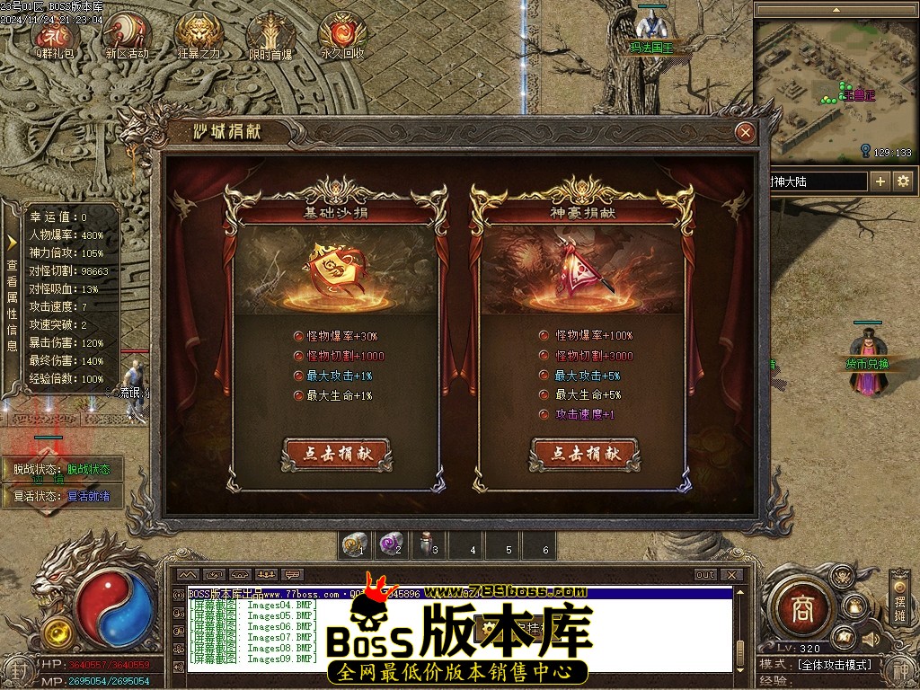 Images10压缩后.JPG