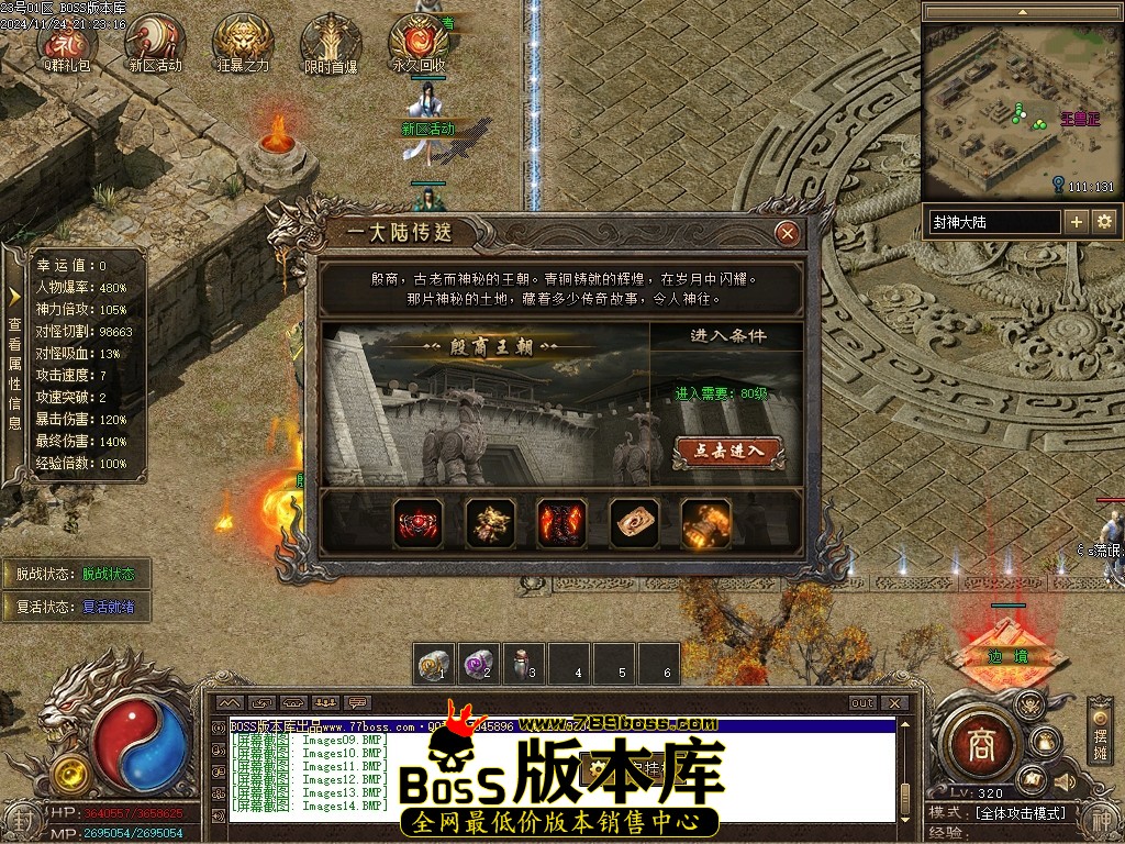 Images15压缩后.JPG