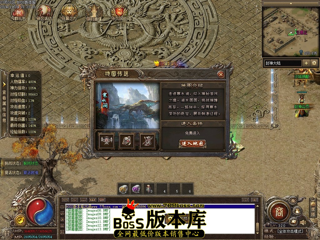 Images14压缩后.JPG