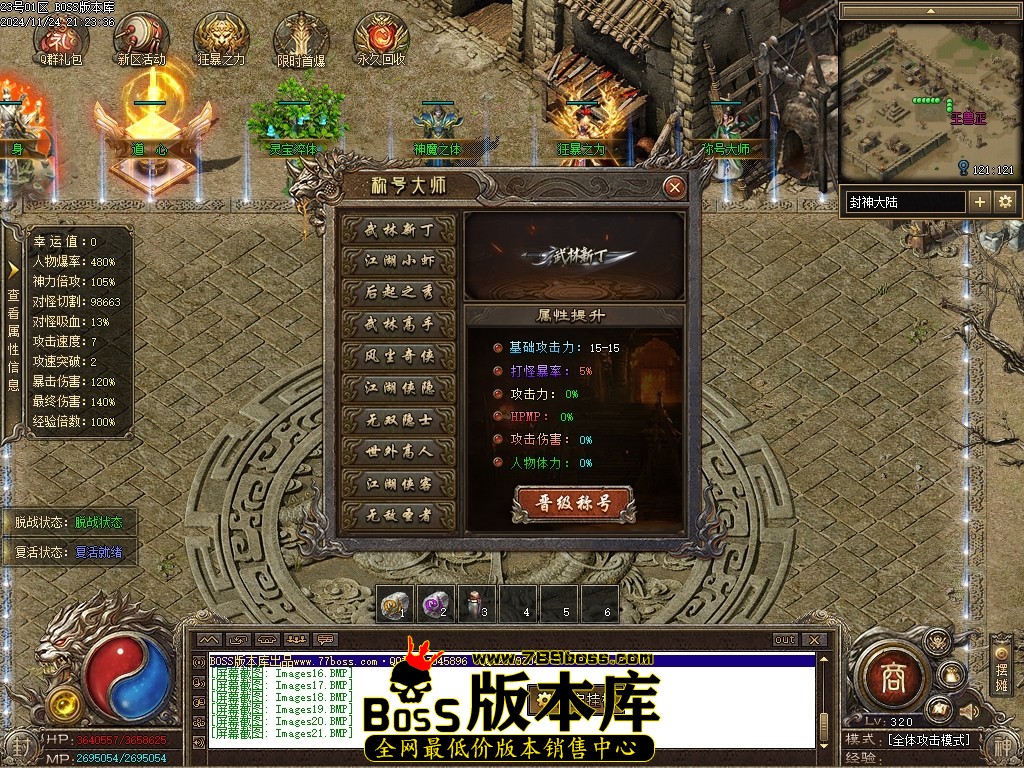 Images22压缩后.JPG