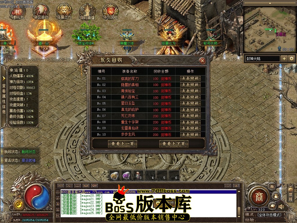 Images26压缩后.JPG