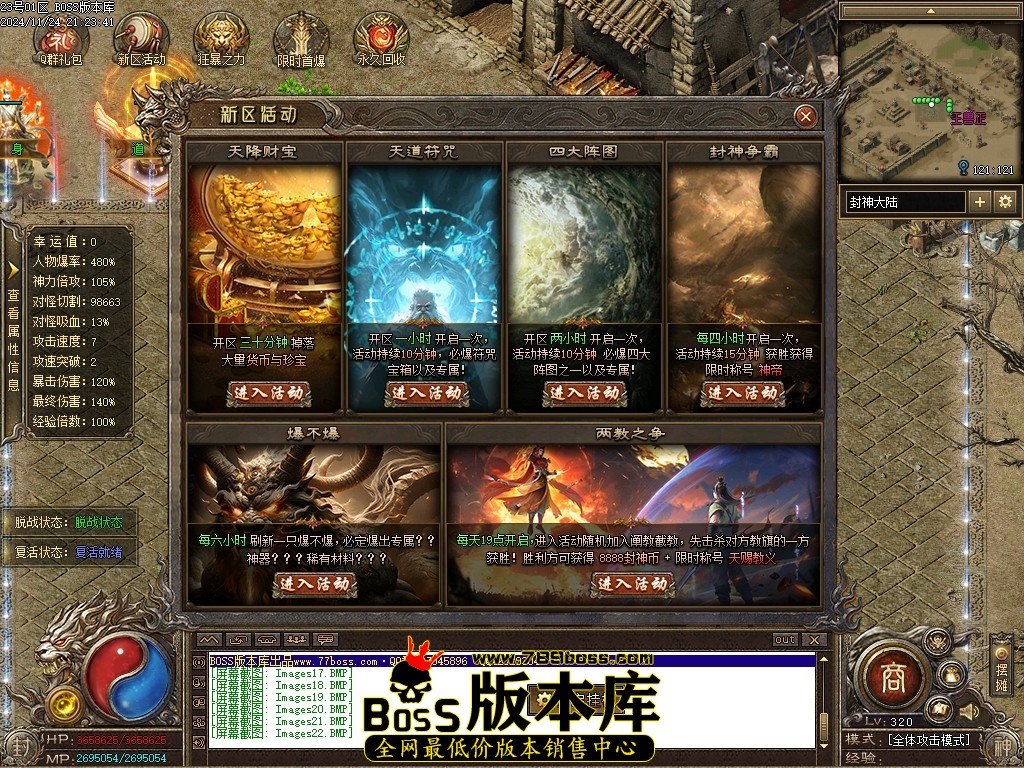 Images23压缩后.JPG