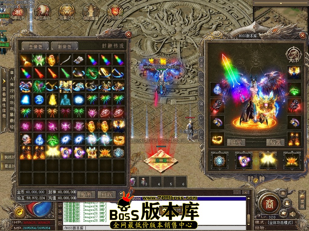 Images29压缩后.JPG
