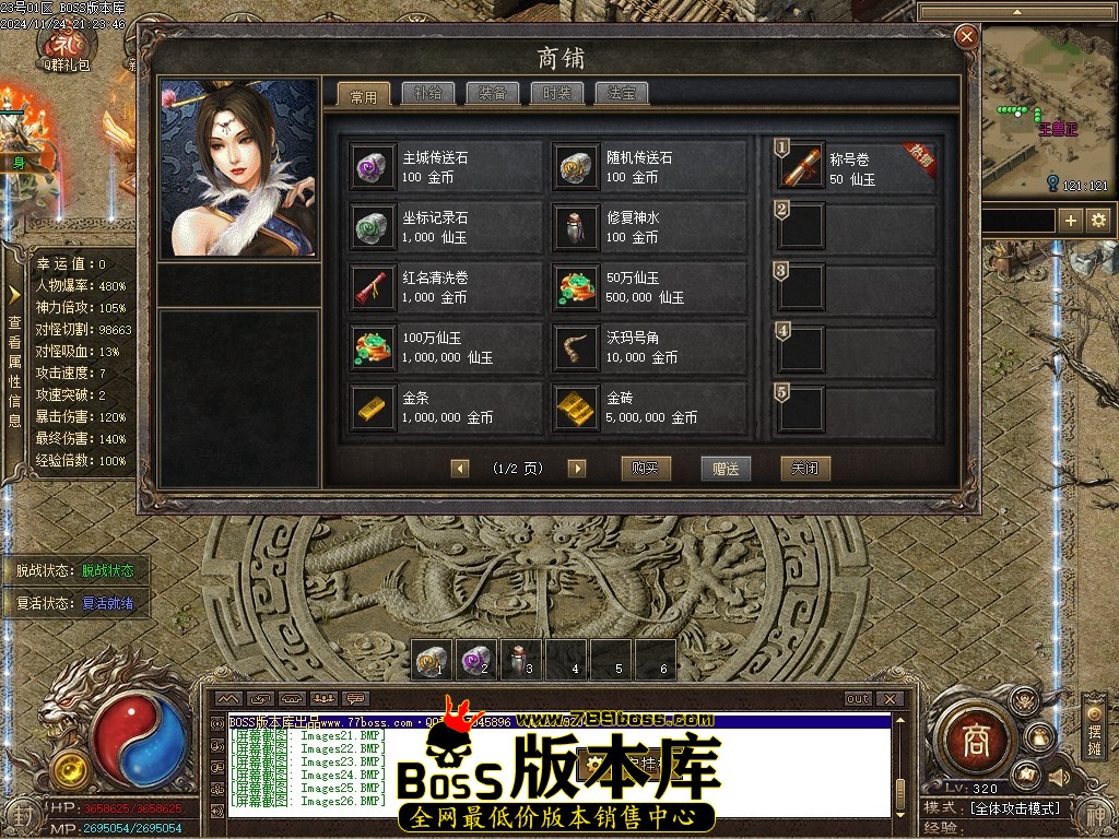 Images27压缩后.JPG
