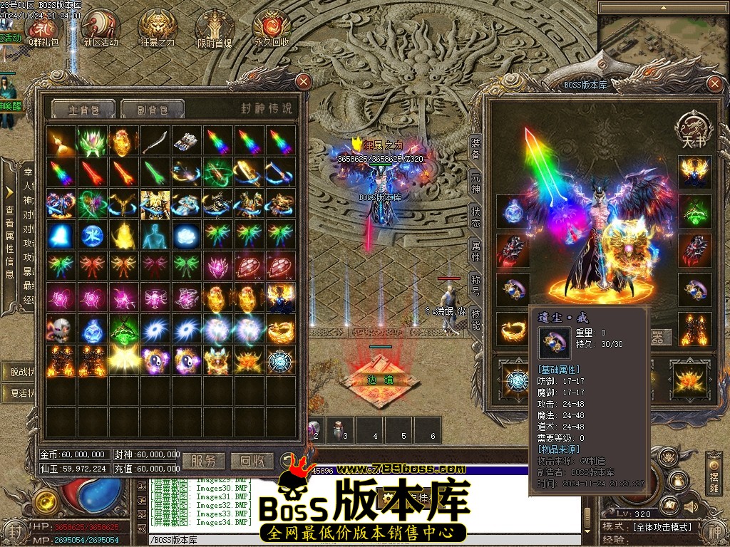 Images35压缩后.JPG
