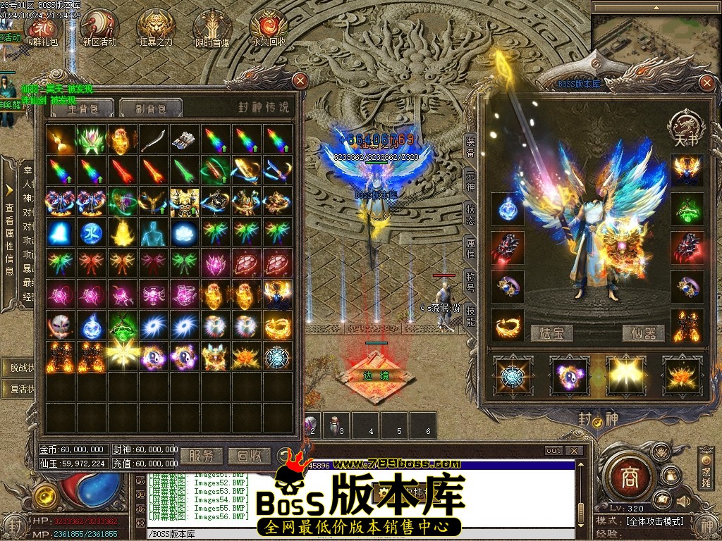 Images57压缩后.JPG